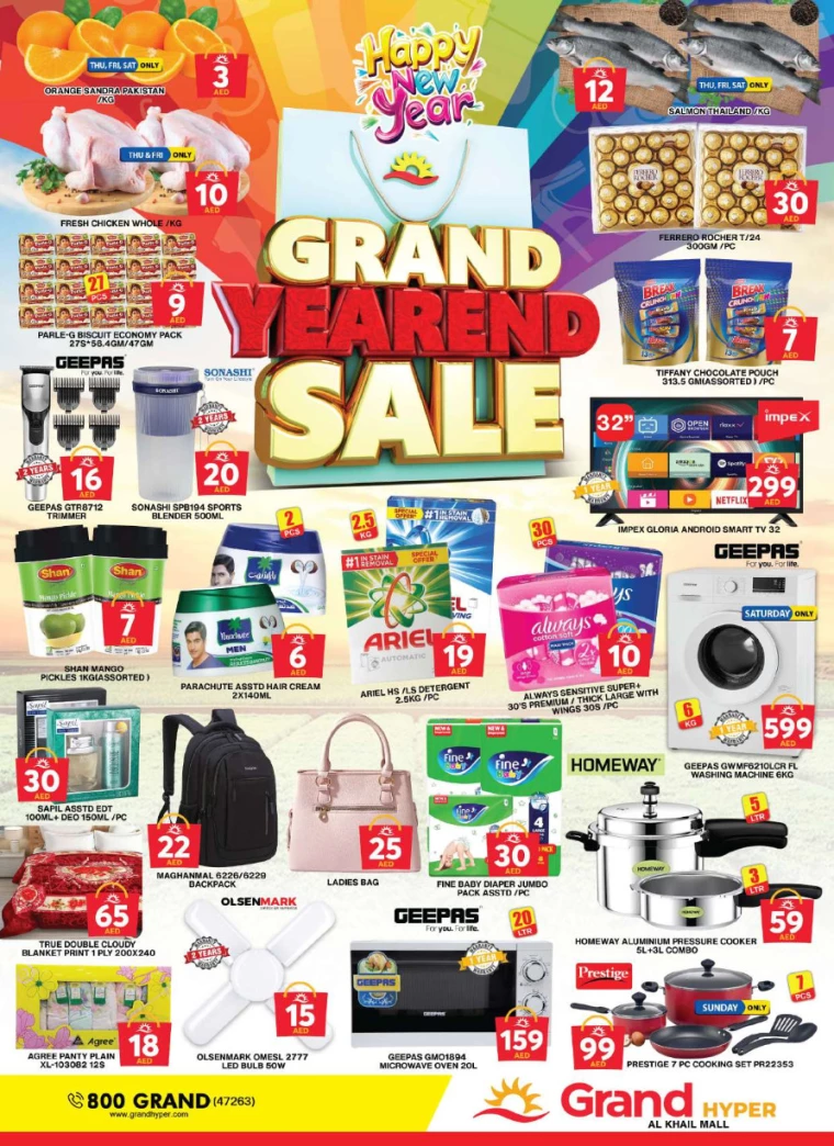 Grand-Hypermarket-Offers-Al-Khail-Mall-December-29-2024-17
