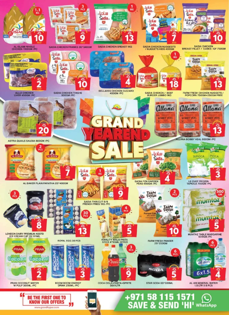 Grand-Hypermarket-Offers-Al-Khail-Mall-December-29-2024-5