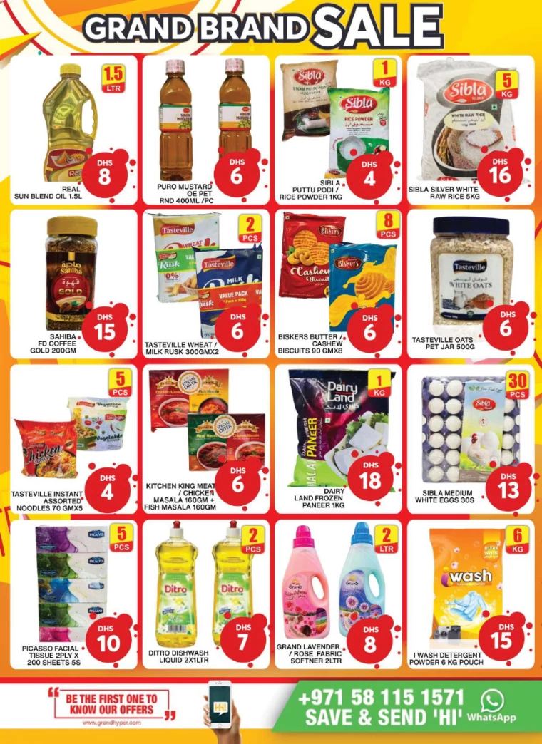 Grand-Hypermarket-Offers-Al-Khail-Mall-December-29-2024-8