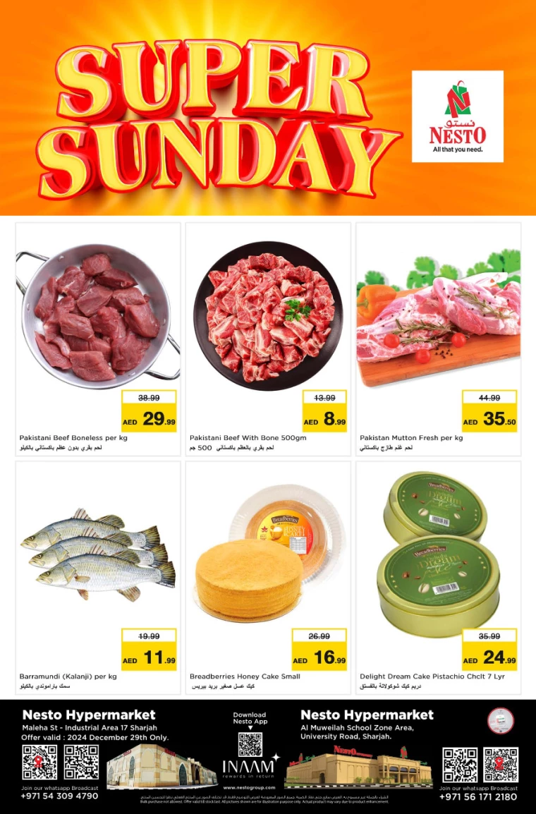 NESTO-Offers-Muweillah-December-29-2024-0