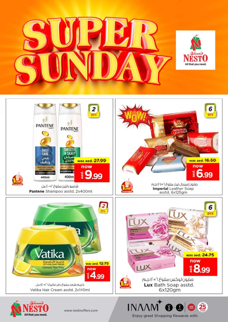 NESTO-Offers-Muweillah-December-29-2024-11