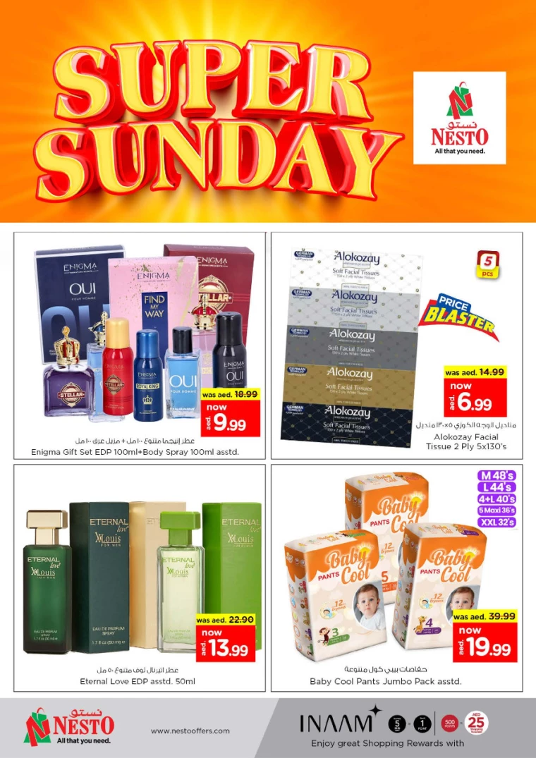 NESTO-Offers-Muweillah-December-29-2024-12