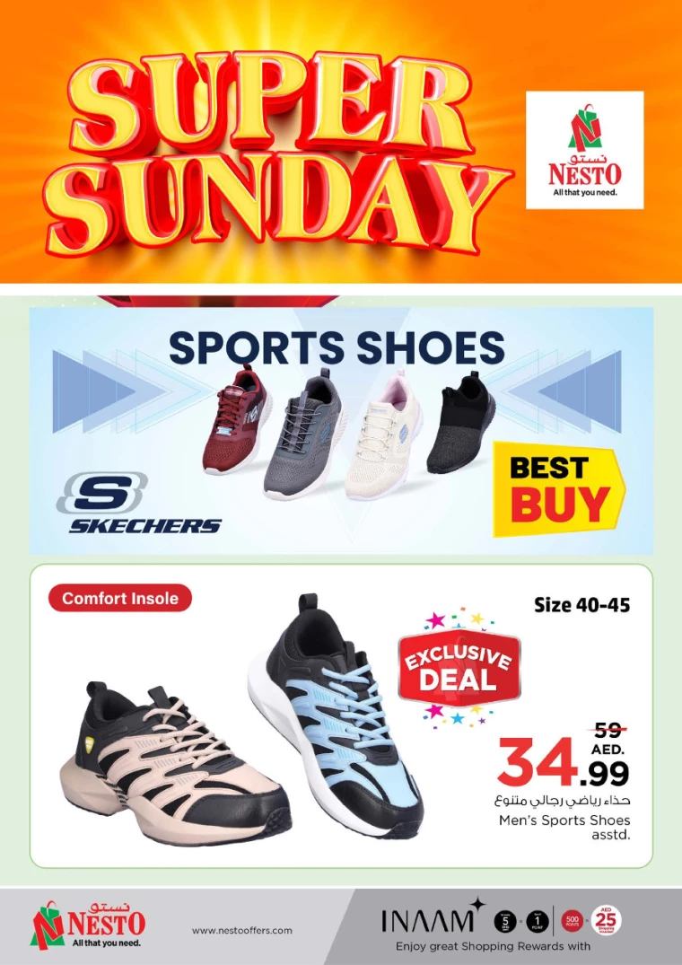 NESTO-Offers-Muweillah-December-29-2024-17