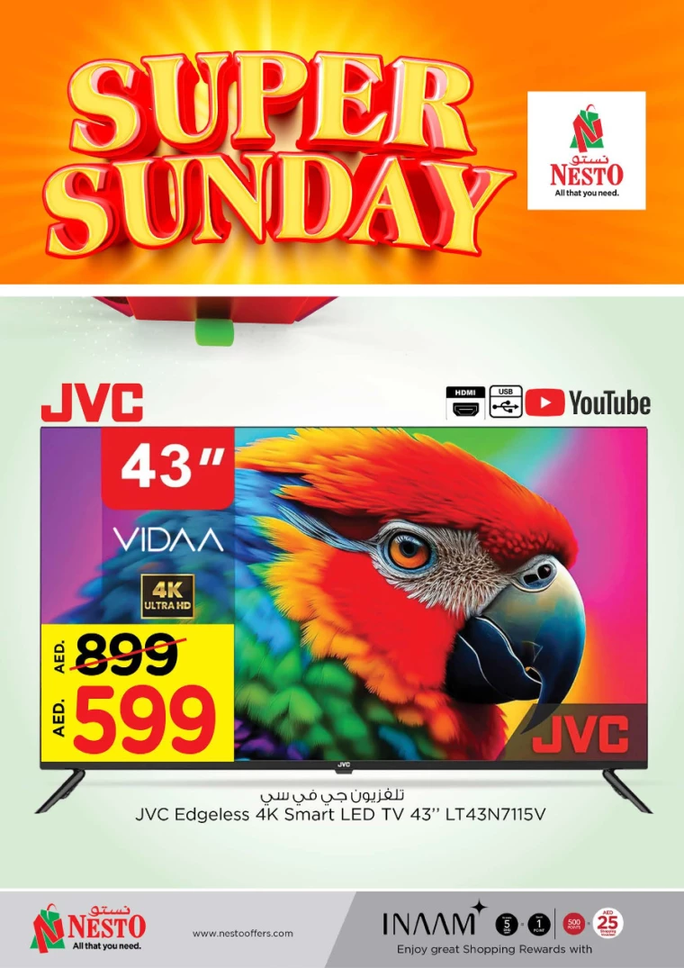 NESTO-Offers-Muweillah-December-29-2024-19
