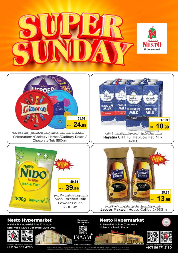 NESTO-Offers-Muweillah-December-29-2024-2