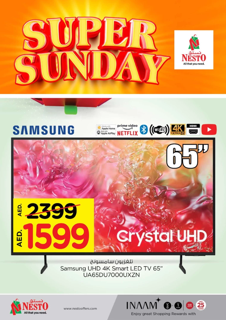 NESTO-Offers-Muweillah-December-29-2024-20