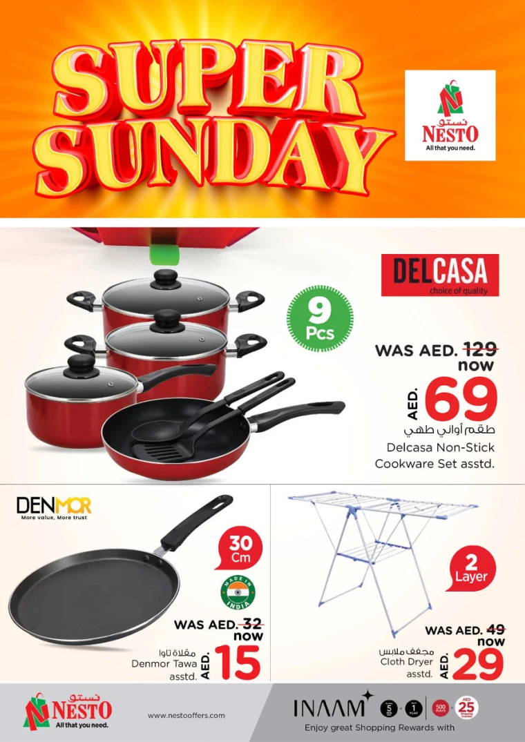 NESTO-Offers-Muweillah-December-29-2024-23