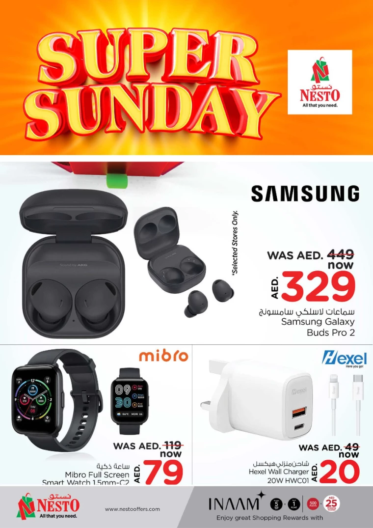 NESTO-Offers-Muweillah-December-29-2024-25