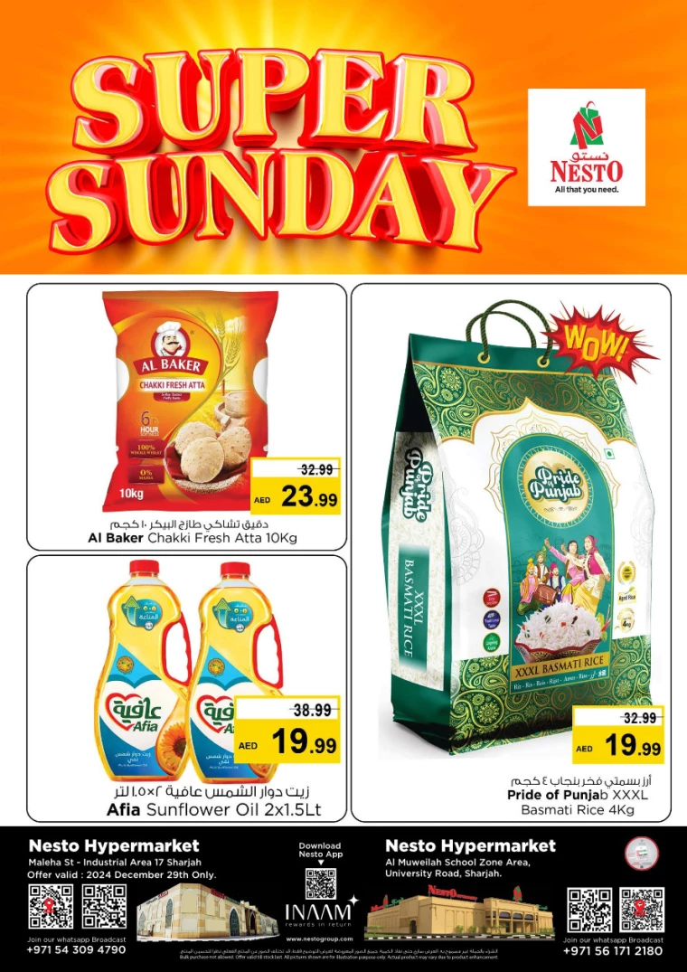 NESTO-Offers-Muweillah-December-29-2024-3