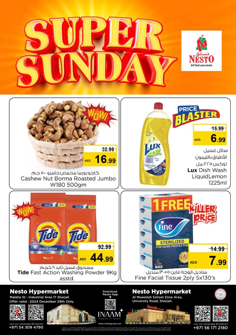 NESTO-Offers-Muweillah-December-29-2024-4