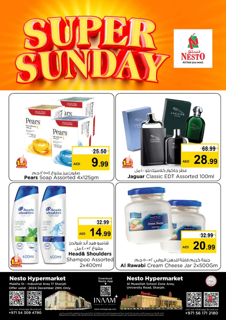 NESTO-Offers-Muweillah-December-29-2024-5