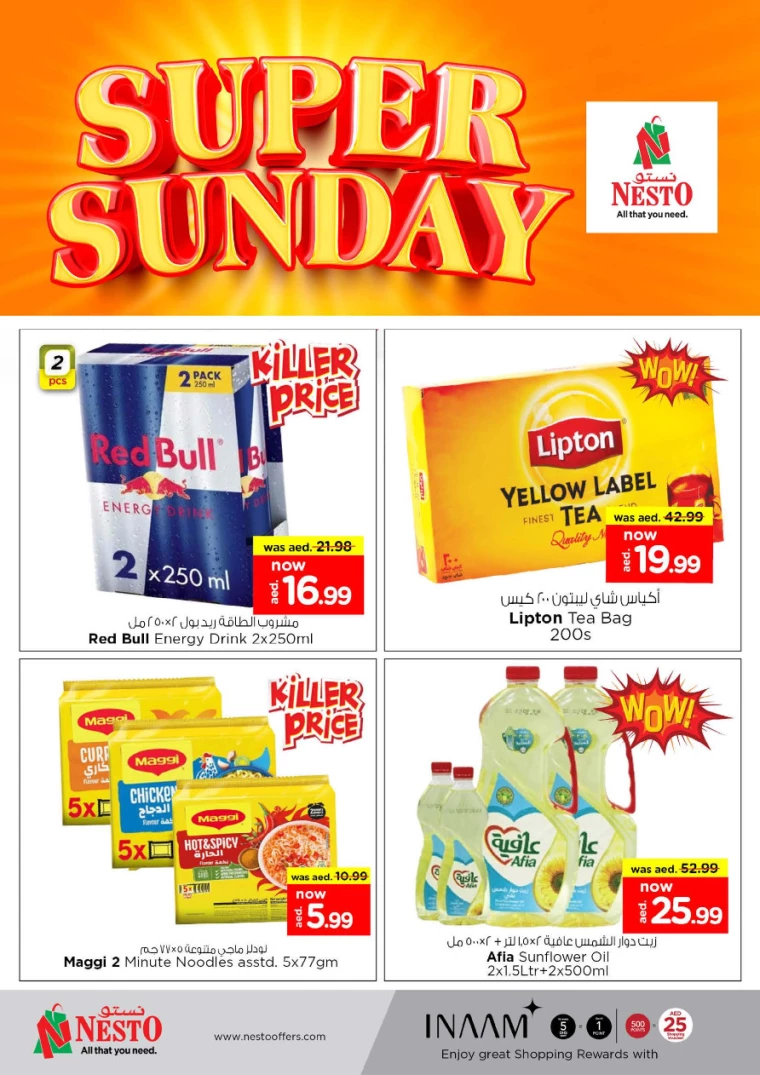 NESTO-Offers-Muweillah-December-29-2024-8