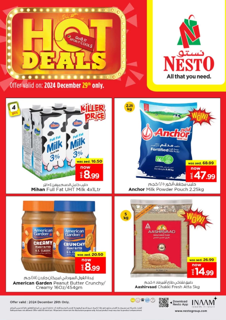 NESTO-Deals-All-Branches-December-29-2024-0
