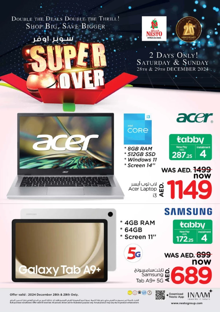 NESTO-Deals-All-Branches-December-29-2024-16