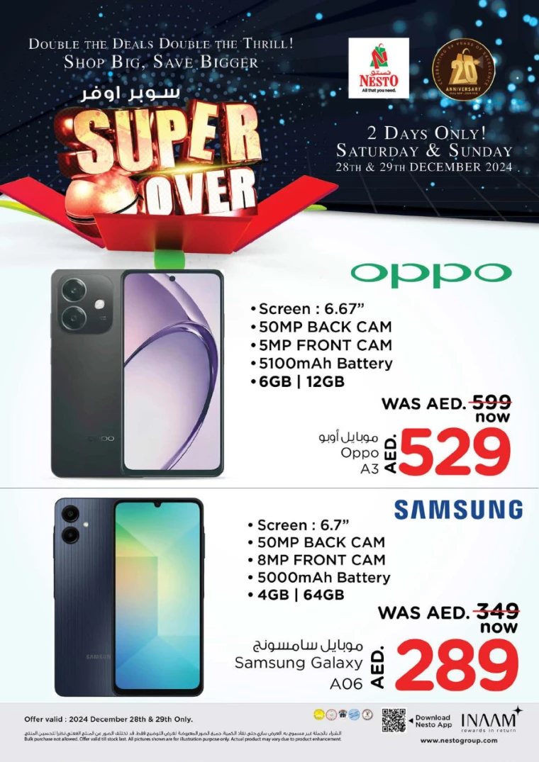 NESTO-Deals-All-Branches-December-29-2024-20