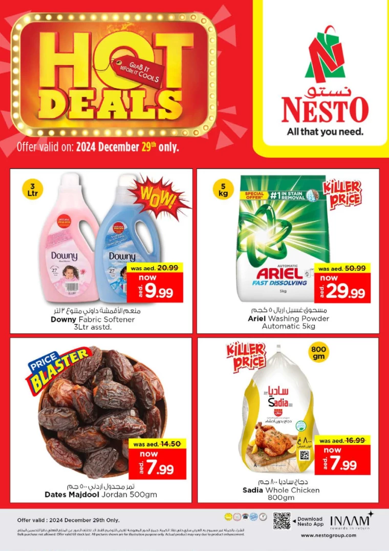 NESTO-Deals-All-Branches-December-29-2024-3