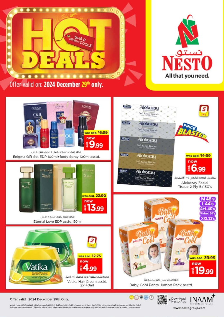NESTO-Deals-All-Branches-December-29-2024-7