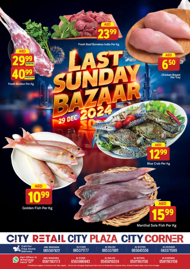 City-Retail-Discounts-All-Branches-December-29-2024-1