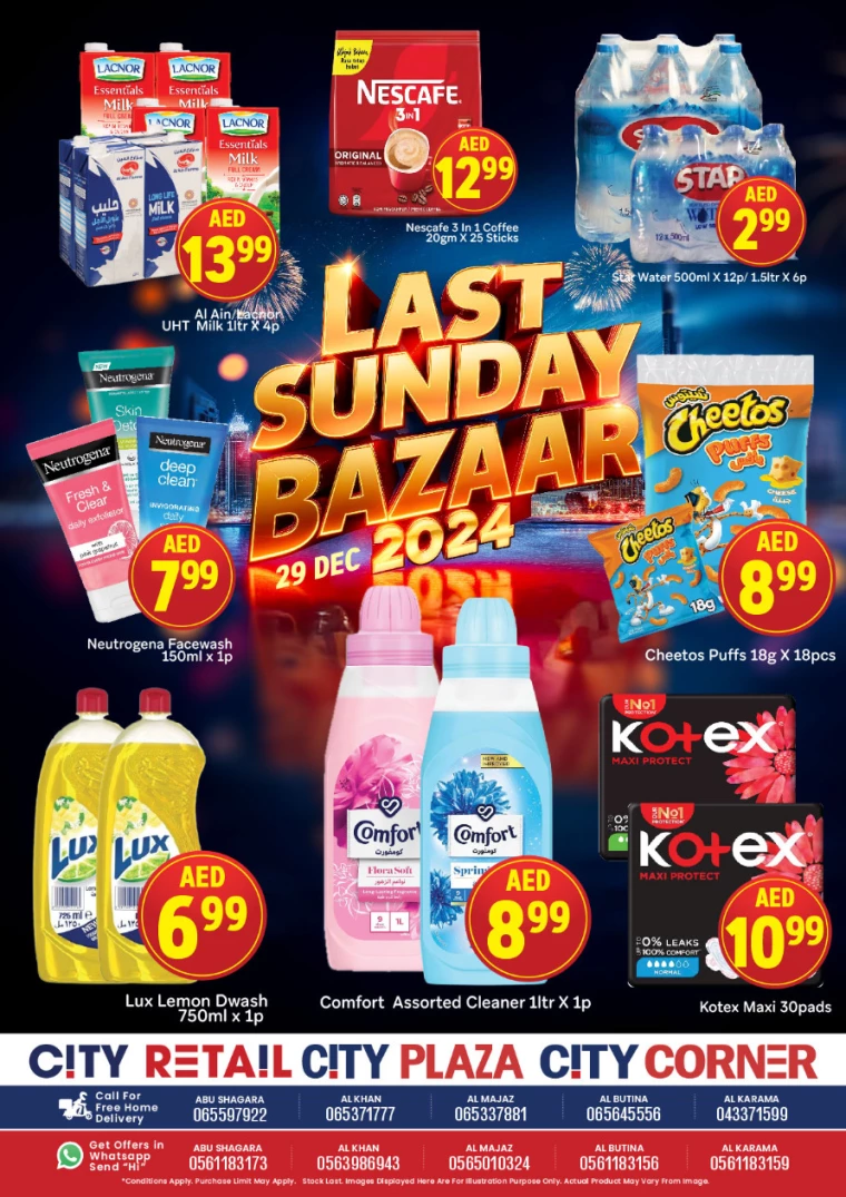 City-Retail-Discounts-All-Branches-December-29-2024-3
