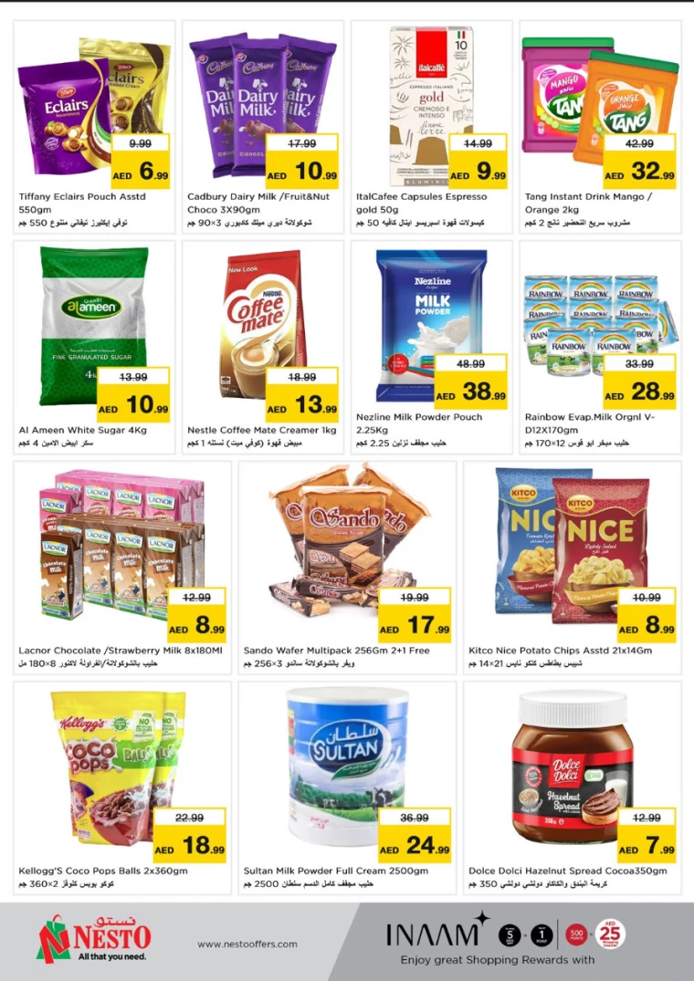 NESTO-Offers-Mishref-December-30-2024-2