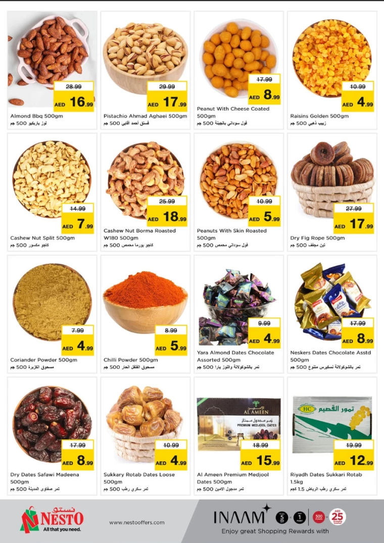 NESTO-Offers-Mishref-December-30-2024-4