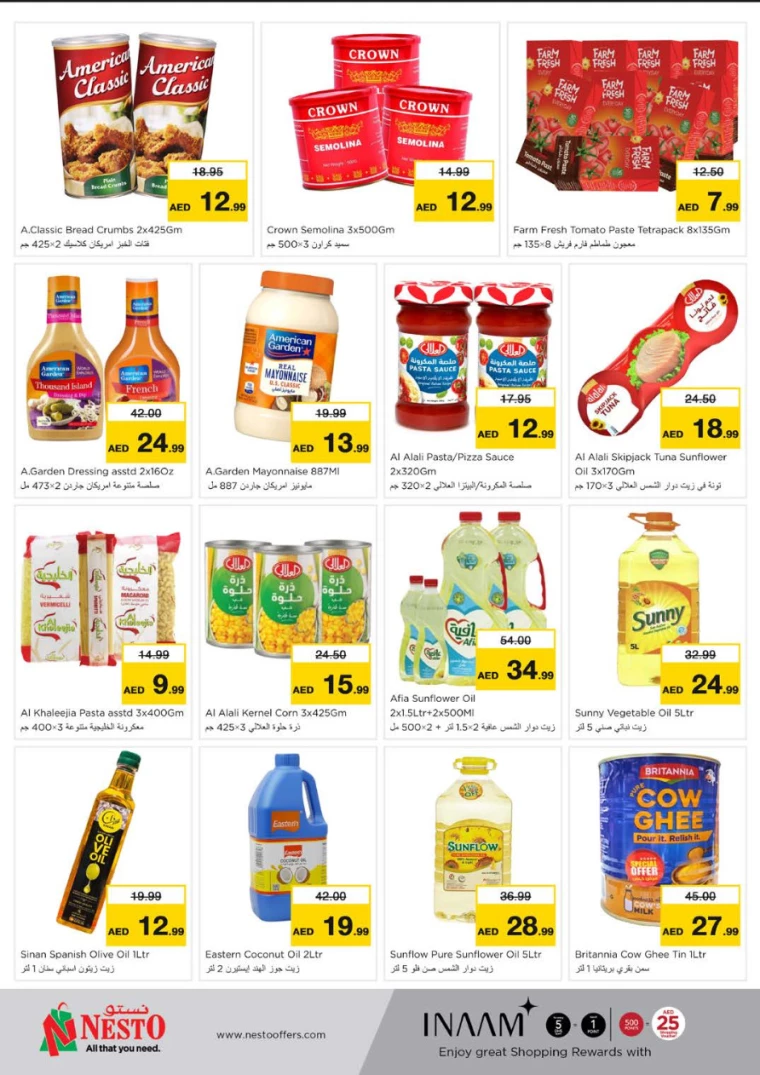 NESTO-Offers-Nadd-Al-Hamar-December-30-2024-4