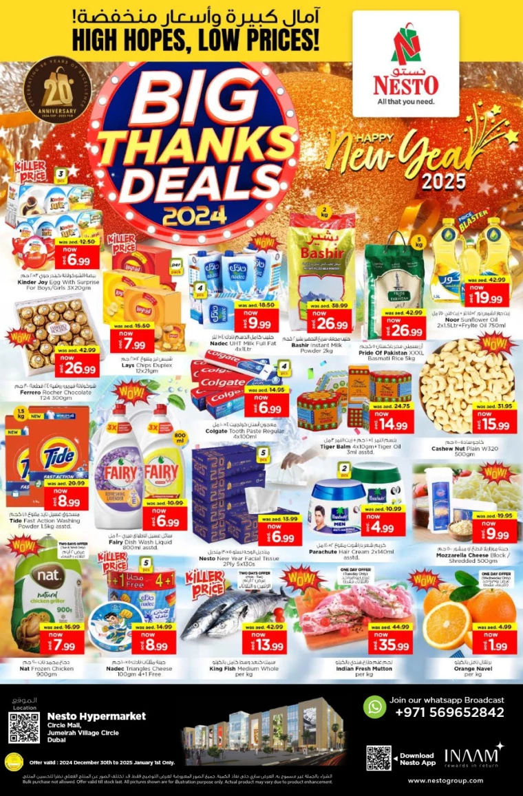 NESTO-Deals-Circle-Mall-December-30-2024-0