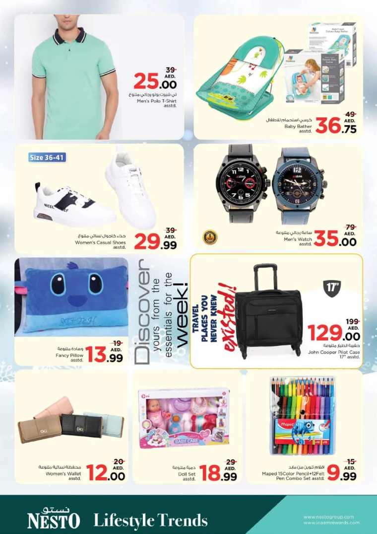 NESTO-Deals-Circle-Mall-December-30-2024-11