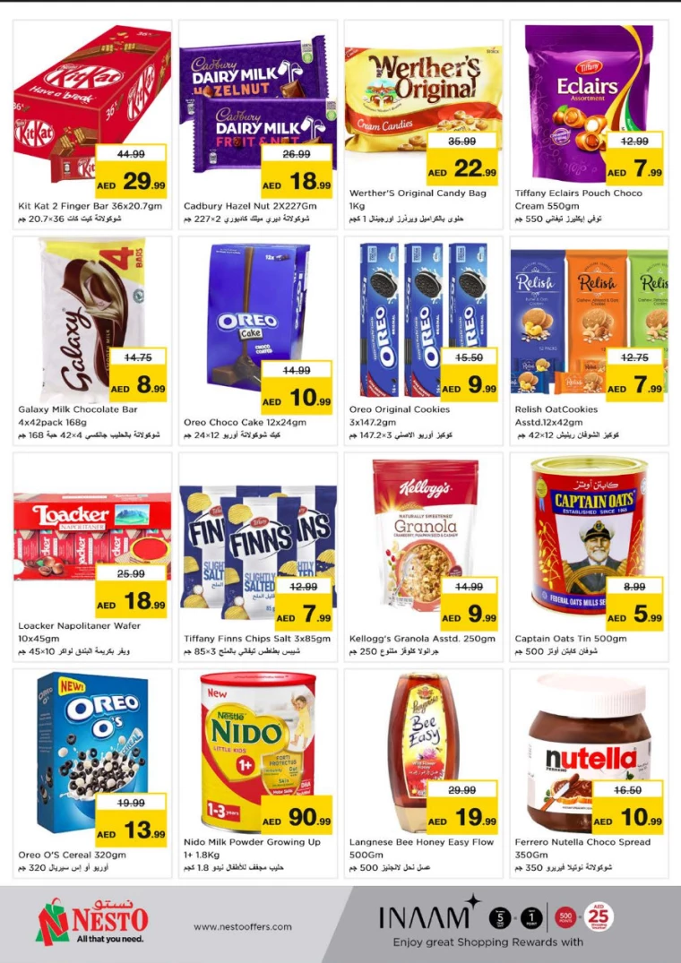 NESTO-Deals-Circle-Mall-December-30-2024-2
