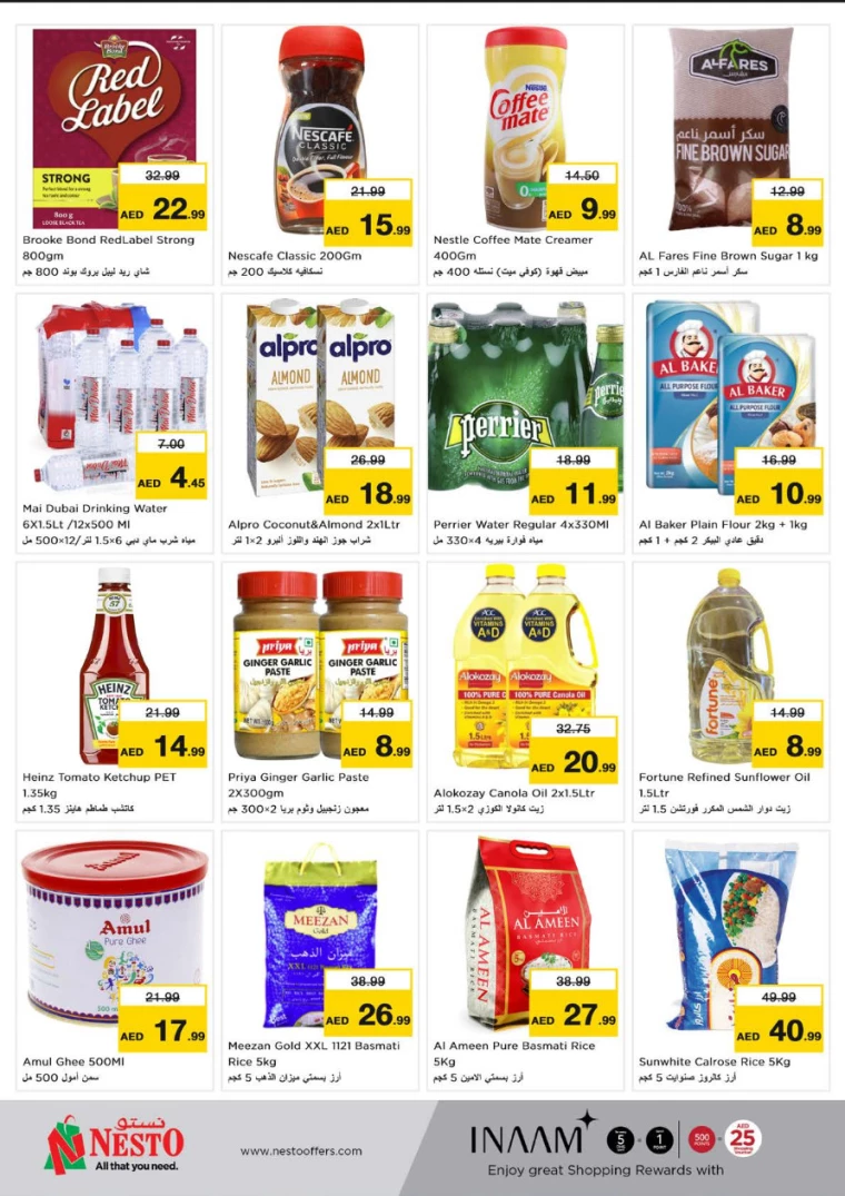 NESTO-Deals-Circle-Mall-December-30-2024-3
