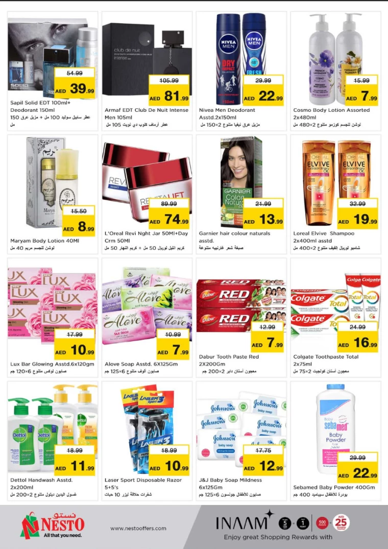 NESTO-Deals-Circle-Mall-December-30-2024-5
