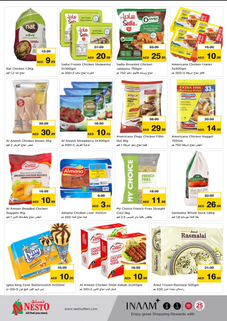 NESTO-Deals-Circle-Mall-December-30-2024-6