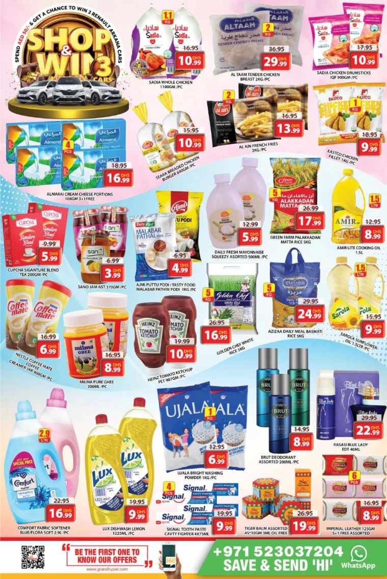 Grand-Hypermarket-Discounts-All-Branches-December-30-2024-4