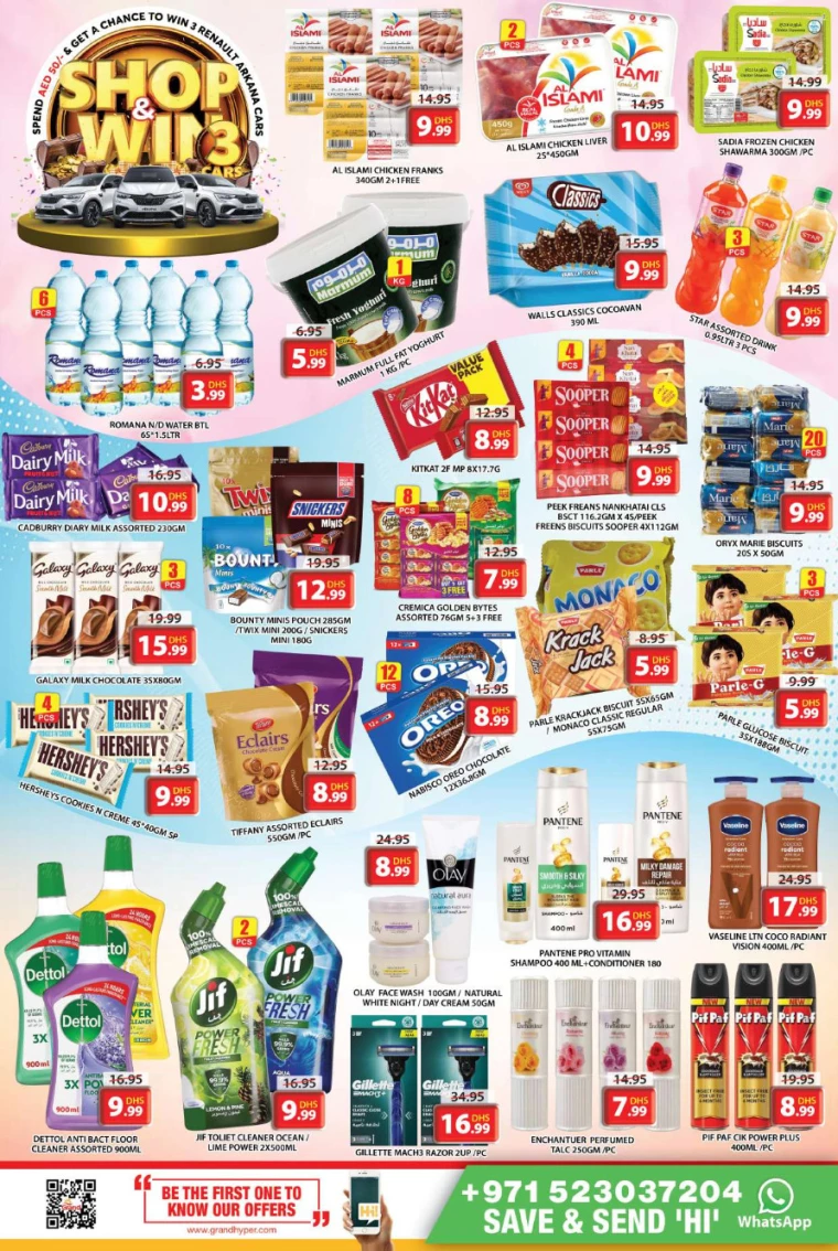 Grand-Hypermarket-Discounts-All-Branches-December-30-2024-5