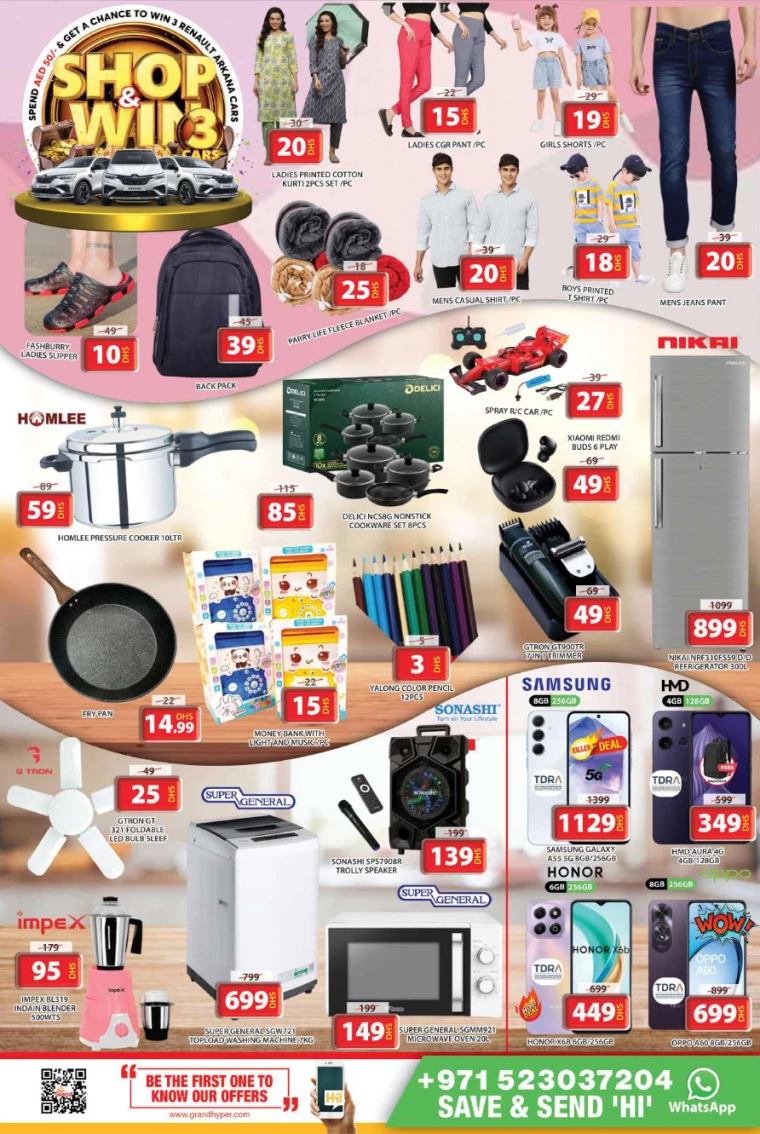 Grand-Hypermarket-Discounts-All-Branches-December-30-2024-6