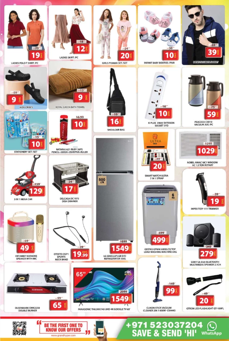 Grand-Hypermarket-Discounts-All-Branches-December-30-2024-7