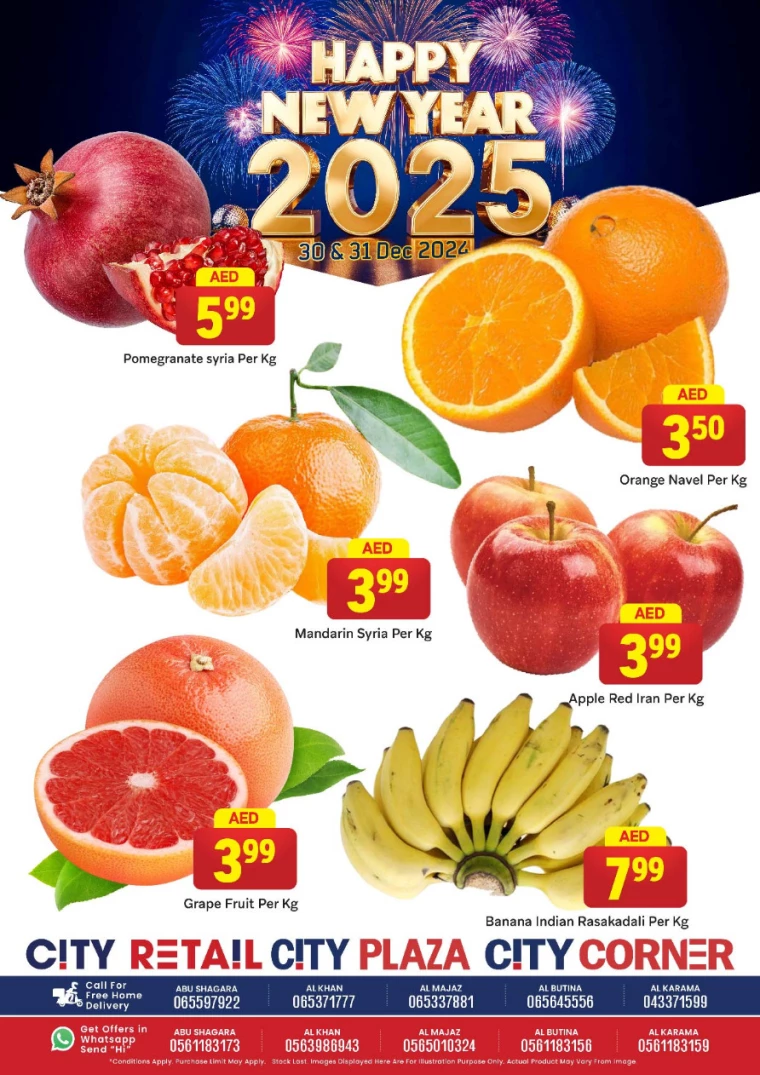 City-Retail-Deals-All-Branches-December-30-2024-1