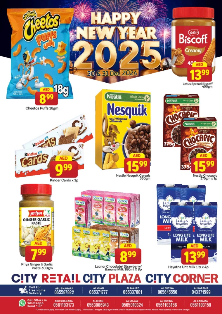 City-Retail-Deals-All-Branches-December-30-2024-10