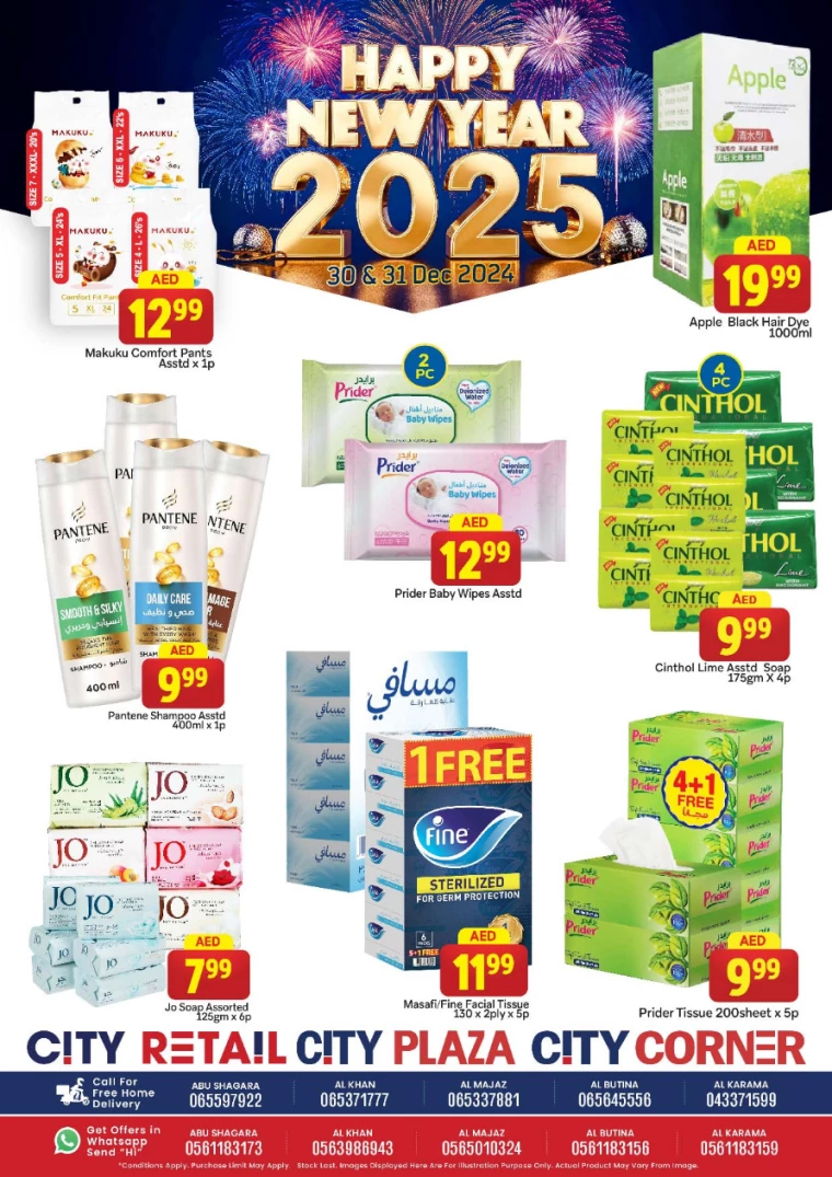 City-Retail-Deals-All-Branches-December-30-2024-11