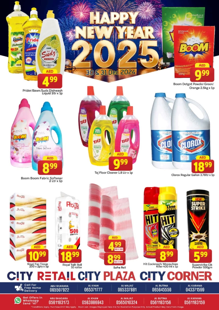 City-Retail-Deals-All-Branches-December-30-2024-12