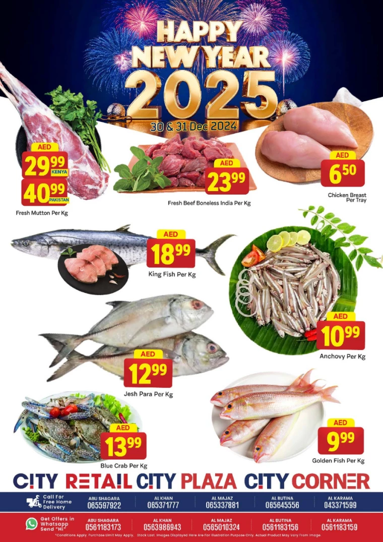 City-Retail-Deals-All-Branches-December-30-2024-3