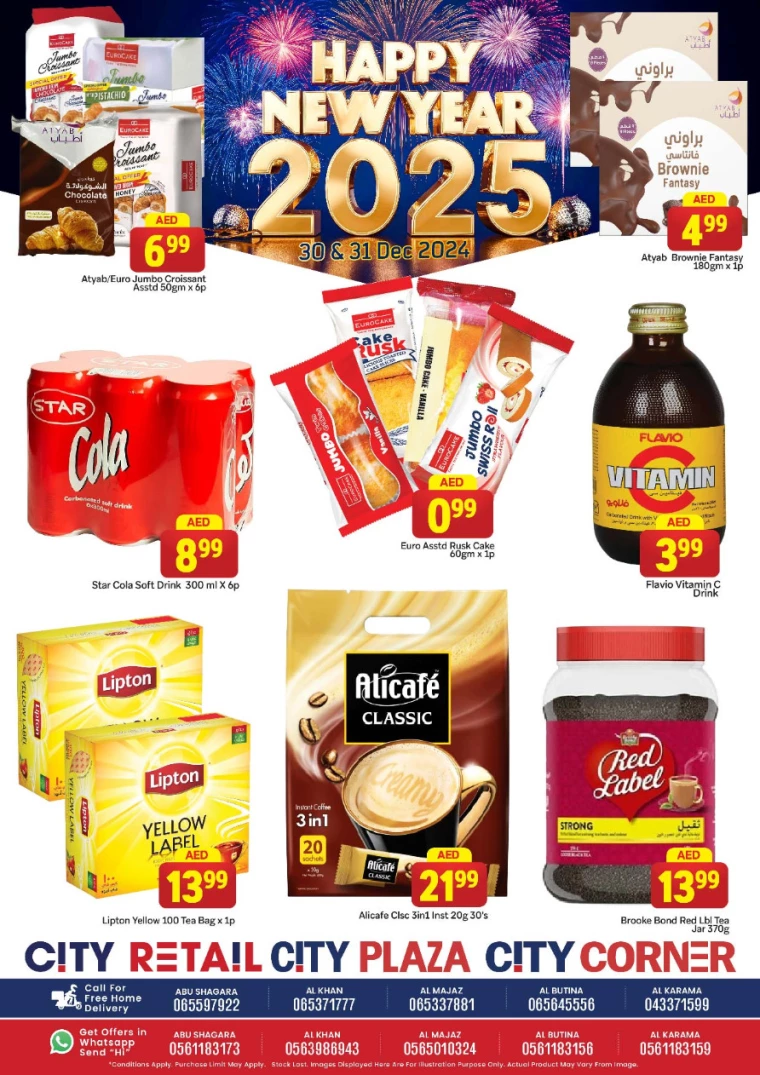City-Retail-Deals-All-Branches-December-30-2024-4