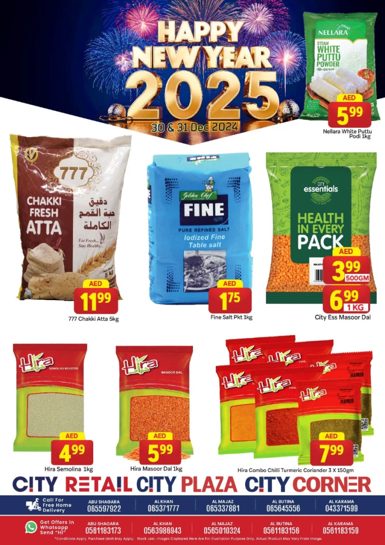 City-Retail-Deals-All-Branches-December-30-2024-7