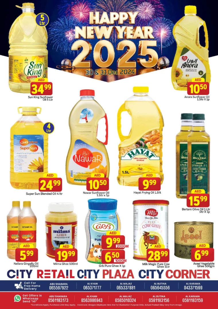 City-Retail-Deals-All-Branches-December-30-2024-8