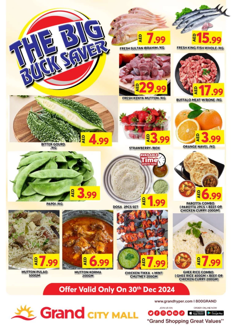 Grand-Hypermarket-Promotions-Al-Quoz-December-30-2024-1