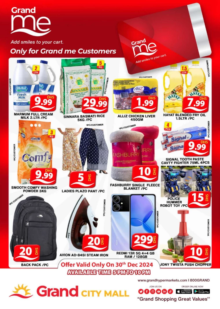 Grand-Hypermarket-Promotions-Al-Quoz-December-30-2024-2