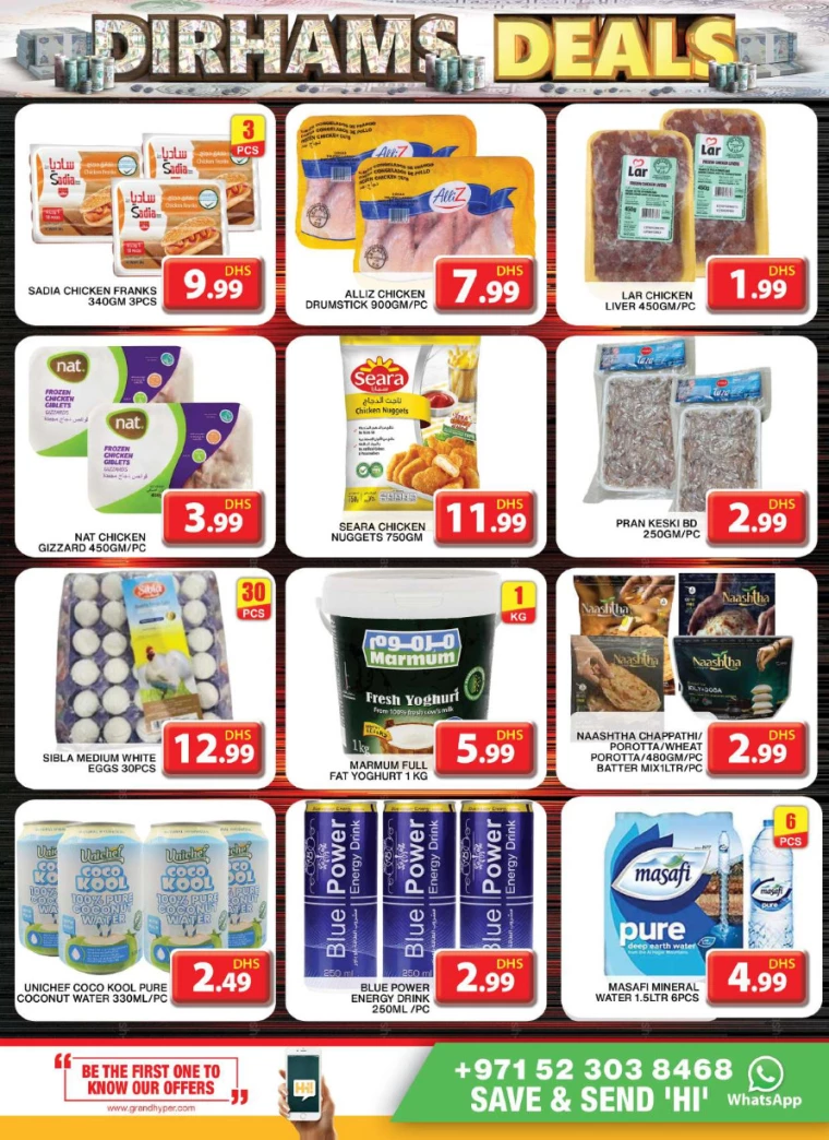 Grand-Hypermarket-Promotions-Al-Quoz-December-30-2024-5