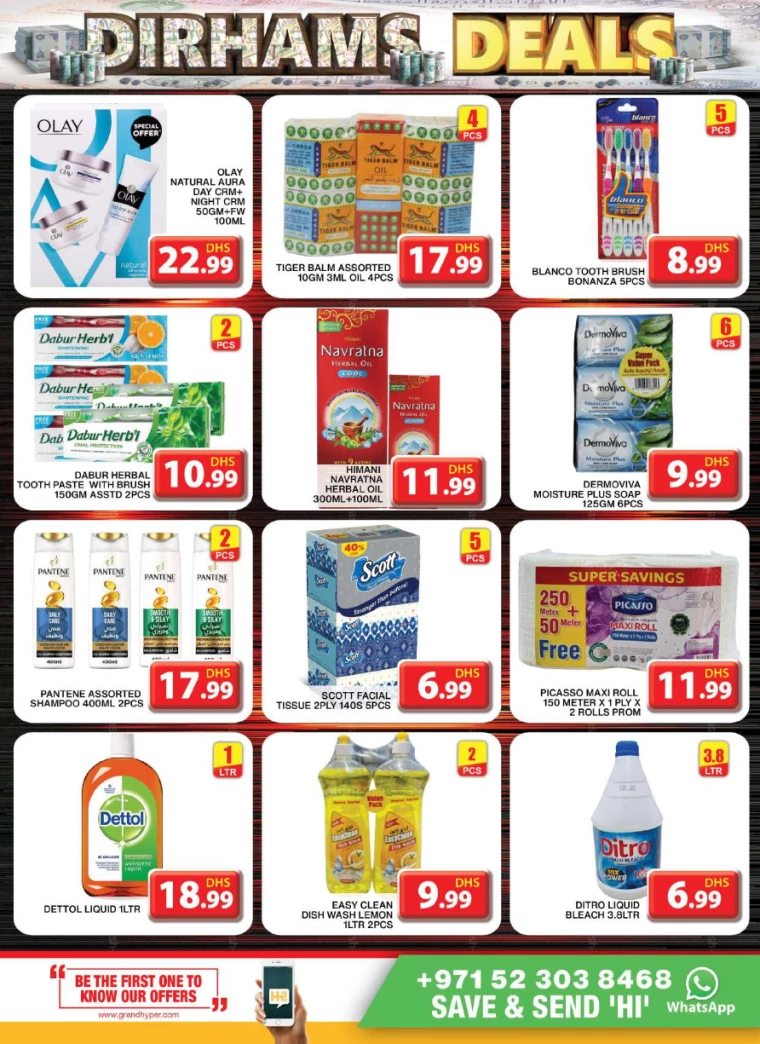Grand-Hypermarket-Promotions-Al-Quoz-December-30-2024-7
