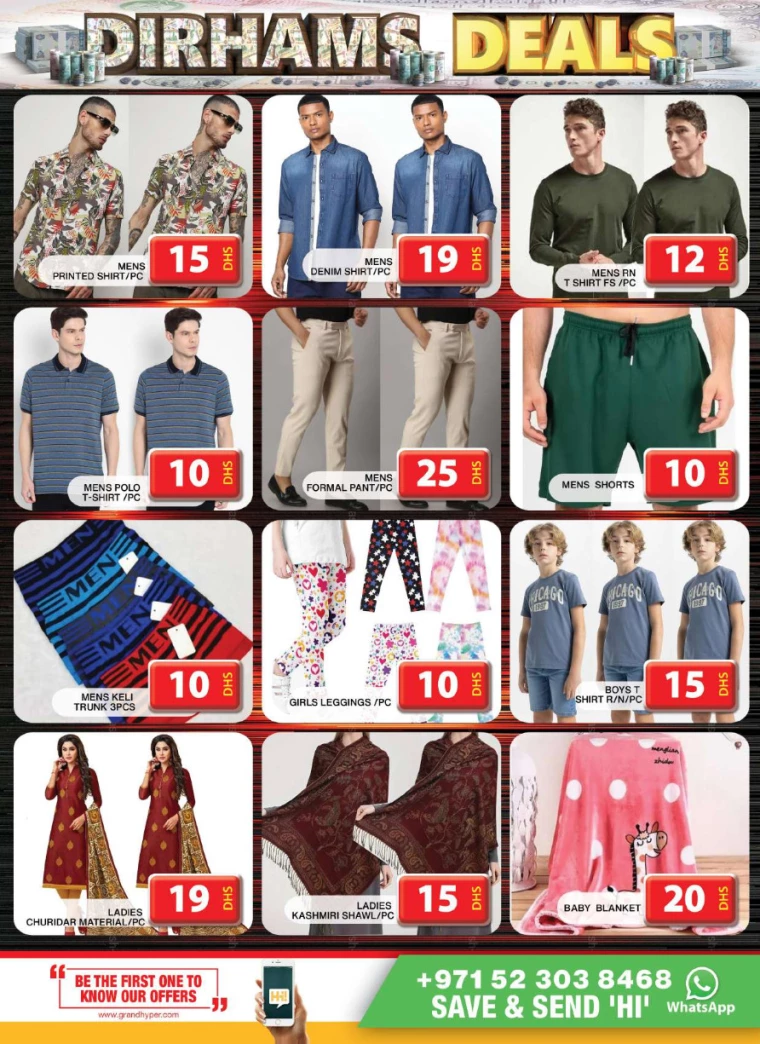 Grand-Hypermarket-Promotions-Al-Quoz-December-30-2024-8