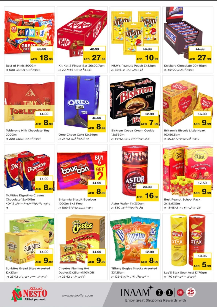 NESTO-Deals-Hamidiya-1&Al-Raqaib-December-30-2024-2